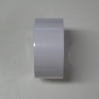 Putzerband glatt, weiß (BxL) 50mm x 33m